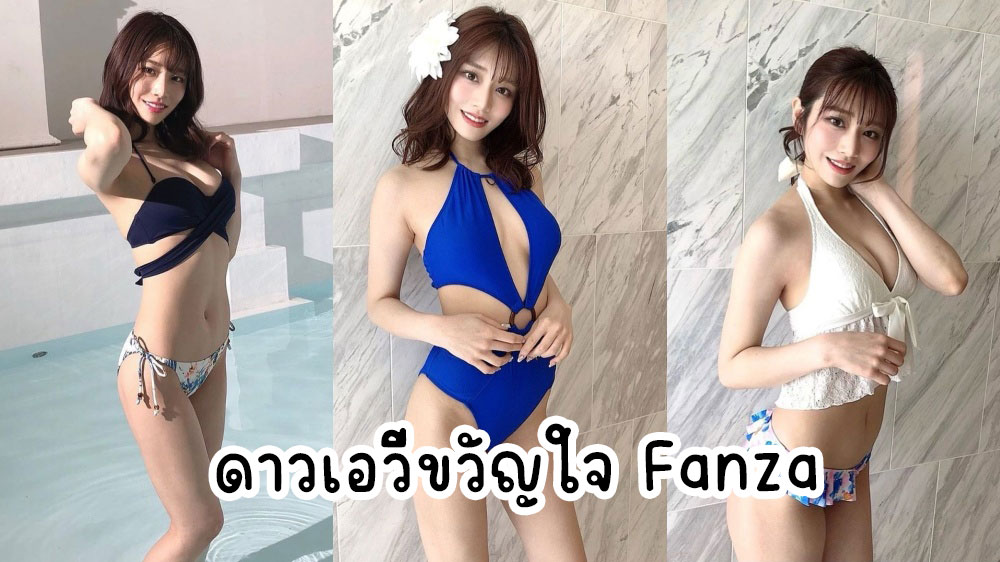 Saika Kawakita   : เจาะเส้นทางสู่ความนิยมอันดับ 1 ปี 2022