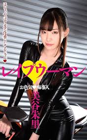 Akari Mitani ดาวเด่นผู้มีเสน่ห์ล้นจอ บุคลิกน่ารัก หุ่นดี และมีความสามารถเกินคาด ทำไมเธอถึงกลายเป็นไอคอนที่หลายคนหลงรัก