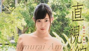 Akari Mitani ดาวรุ่งผู้ฉายแววแรงที่สุดแห่งปี เสน่ห์ล้นจอ เล่นเข้าถึงอารมณ์ และทำให้ผู้ชมตกหลุมรักตั้งแต่แรกเห็น