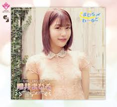 Mahiro Tadai จากสาวน้อยรอยยิ้มละลายใจสู่ไอคอนนักแสดงในดวงใจ ที่ทั้งวงการญี่ปุ่นจับตามองและแฟน ๆ พร้อมมอบหัวใจให้แบบไม่รู้ตัว