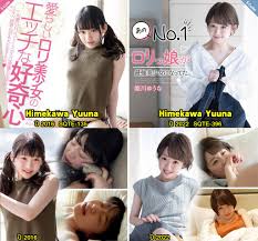 สบตาแล้วใจละลาย เปิดเส้นทาง Yuuna Himekawa จากนักแสดงสาวหน้าใสสู่ขวัญใจแฟนๆ ทั่วเอเชีย